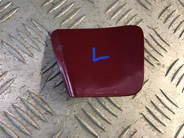 Front Tow Hook Cover