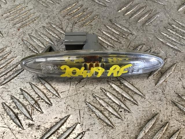 Rf Guard Repeater Light