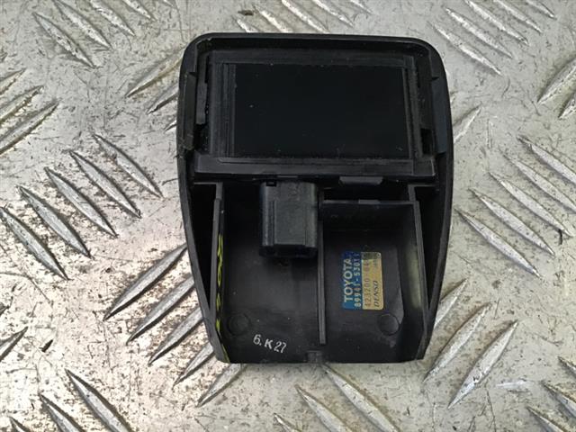 Windscreen Rain Sensor