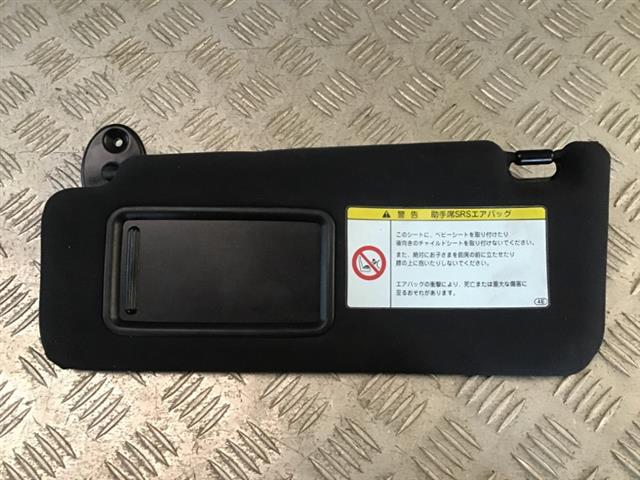 Lh Sunvisor