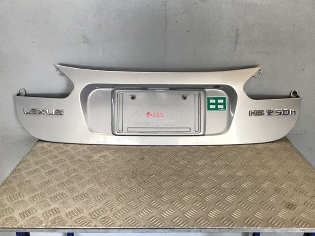 Boot Lid Centre Garnish