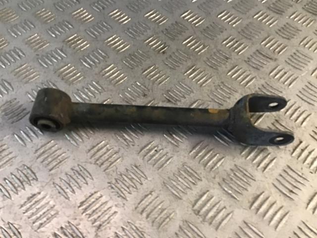 Lr Trailing Arm