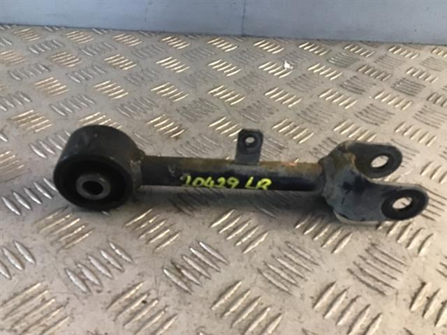 Lr Upper Control Arm