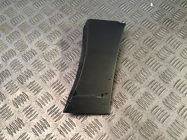 Rf Guard Moulding