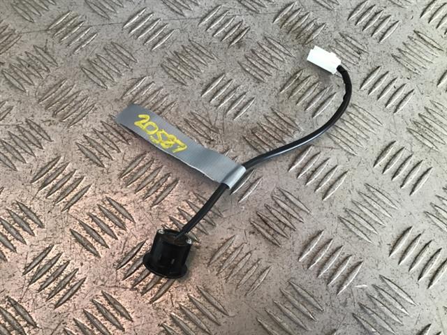 Tailgate Release Switch