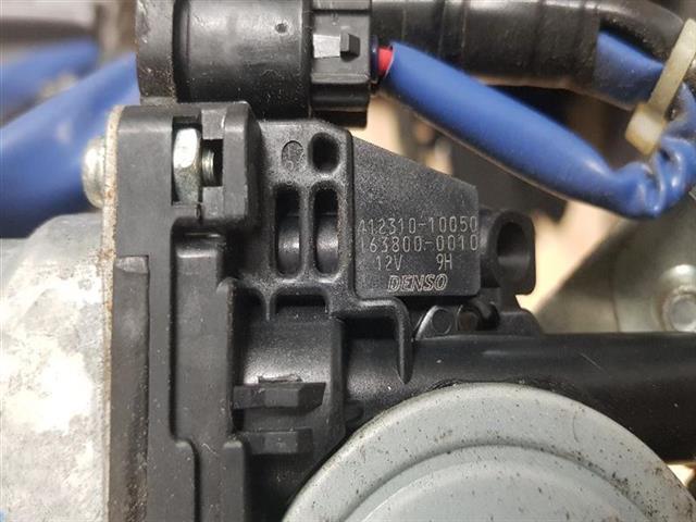 Rr Door Lock Mechanism