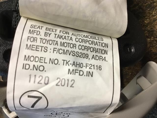Rear Centre Seat Belt