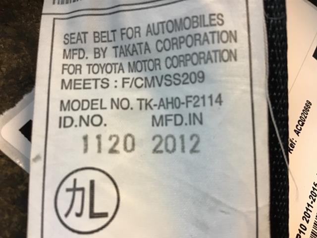 Lr Seat Belt
