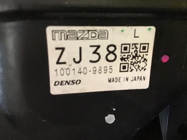 Ecu Computer