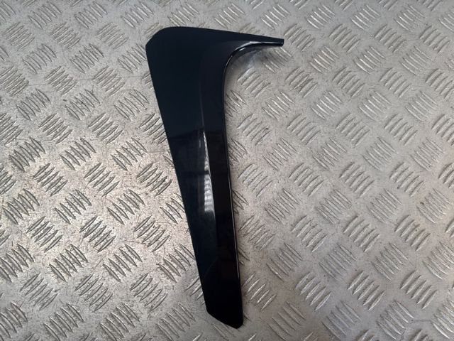 Tailgate Spoiler Finisher