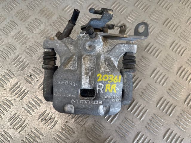 Rr Disc Brake Caliper