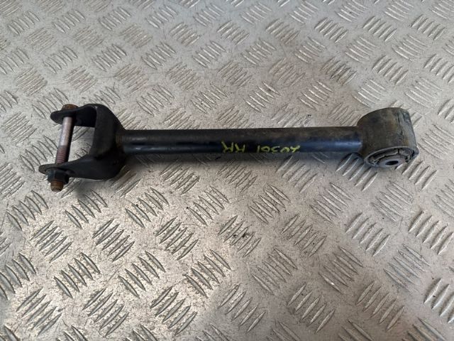 Rr Toe Control Arm