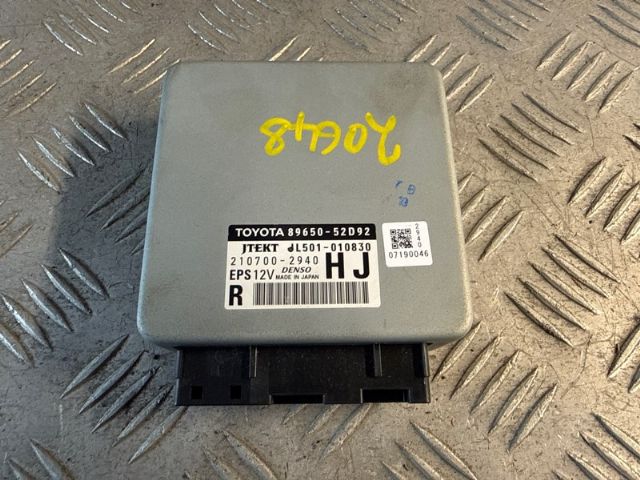Steering Computer