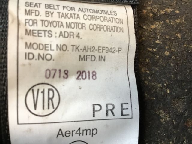 Rf Seat Belt Pretensioner