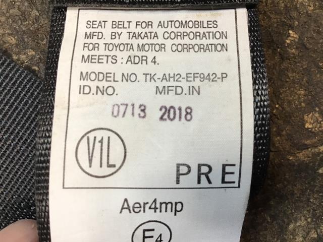 Lf Seat Belt Pretensioner