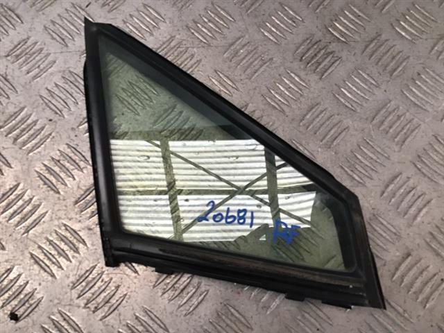 Rf Quarter Glass