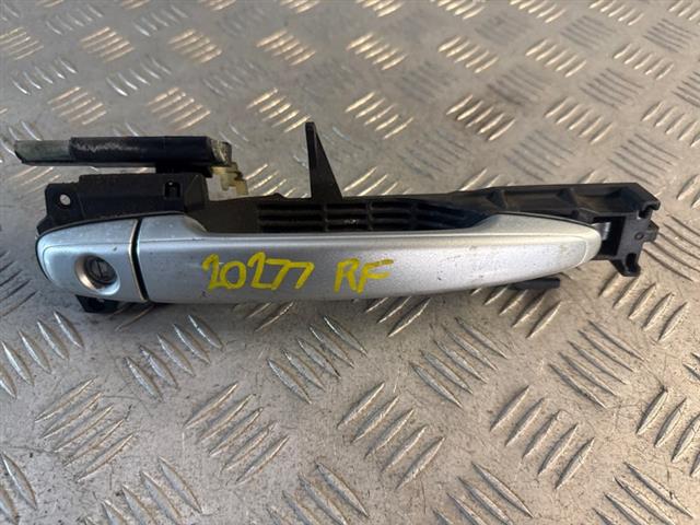 Rf Door Exterior Handle