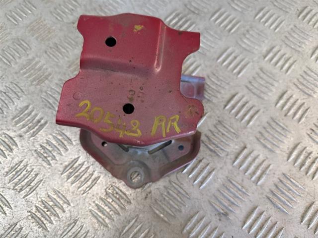 Rh Chassis Extension