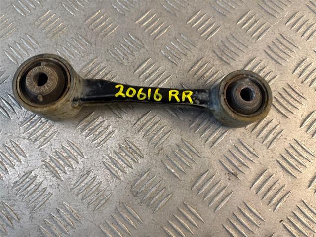 Rr Forward Control Arm