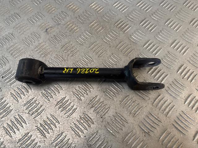 Lr Upper Control Arm