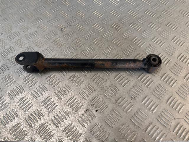 Lr Suspension Arm