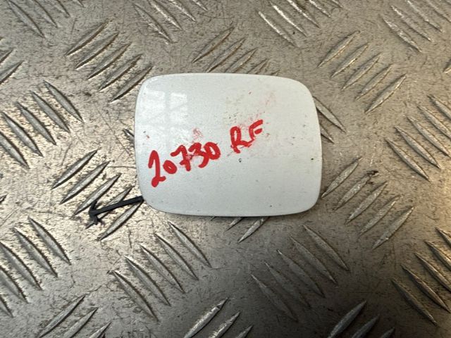 Front Tow Hook Cover