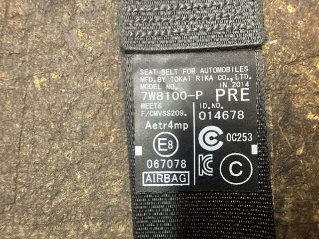 Lf Seat Belt Pretensioner