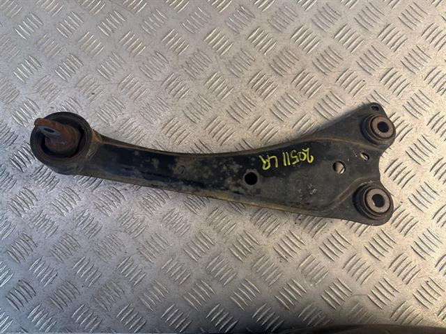 Lr Trailing Arm