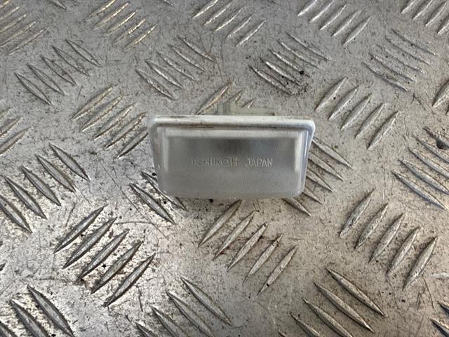 Number Plate Light