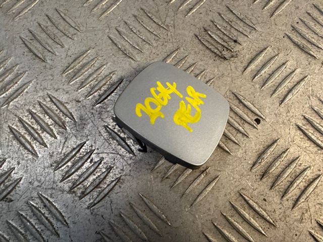 Rear Tow Hook Cover
