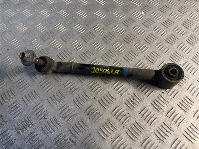 Lr Upper Control Arm