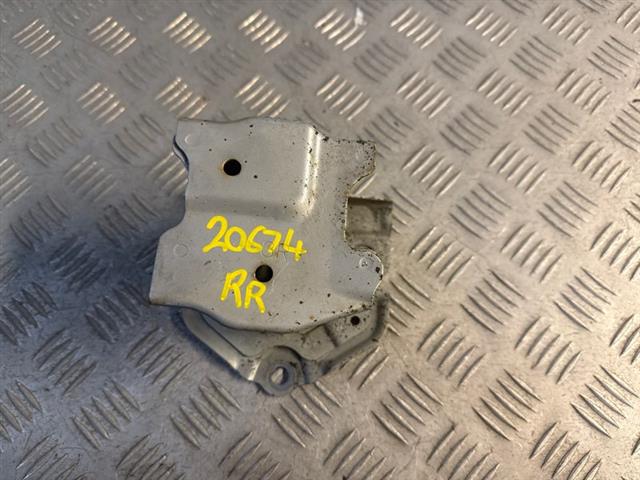 Rh Chassis Extension