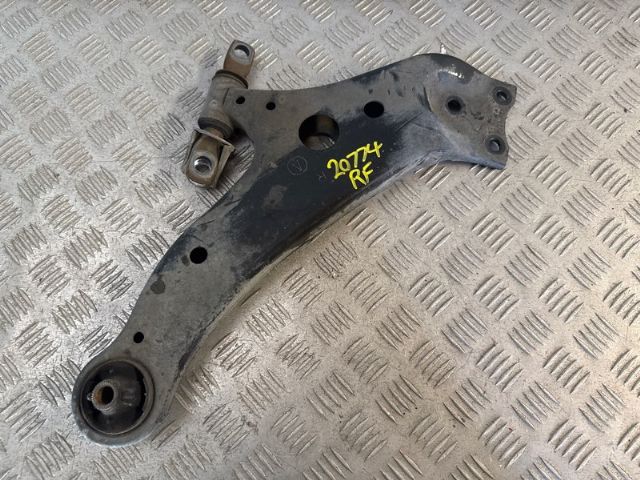 Rf Lower Arm