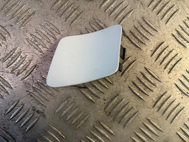 Front Tow Hook Cover