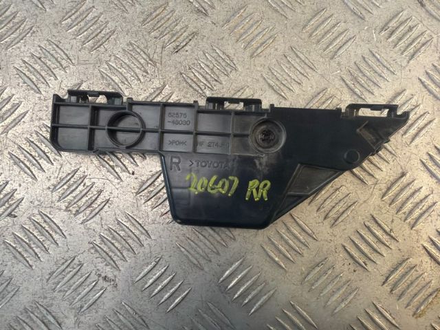 Rr Bumper Retainer