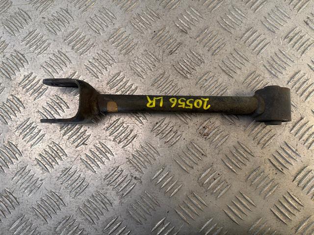 Lr Trailing Arm