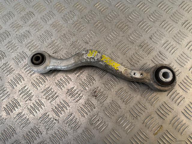 Lr Upper Control Arm