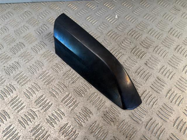 Lr Roof Rail Cap