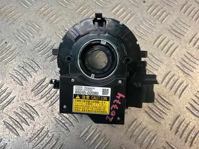 Air Bag Clock Spring