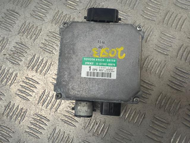 Steering Computer