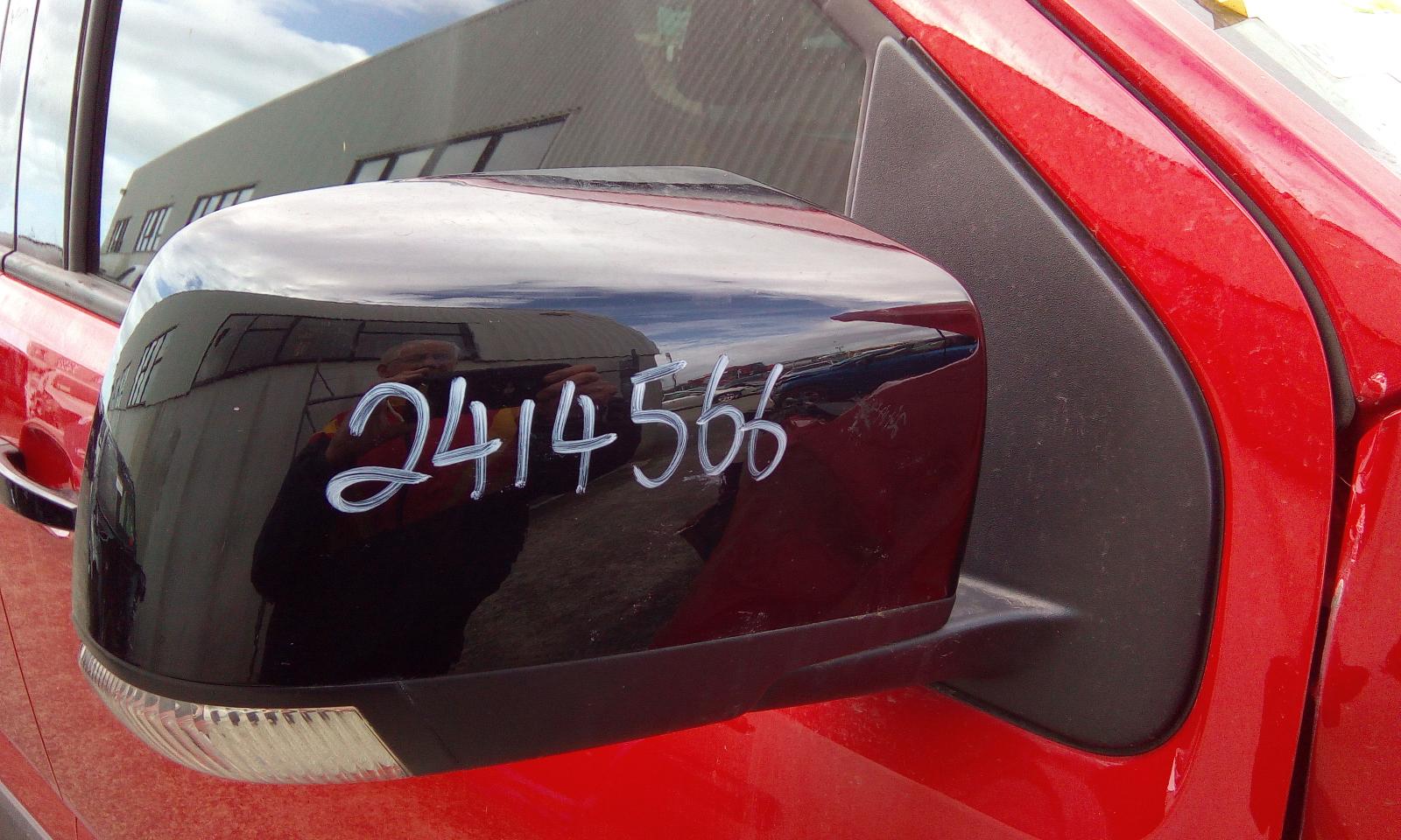 Holden Colorado - RG2 2016-Present