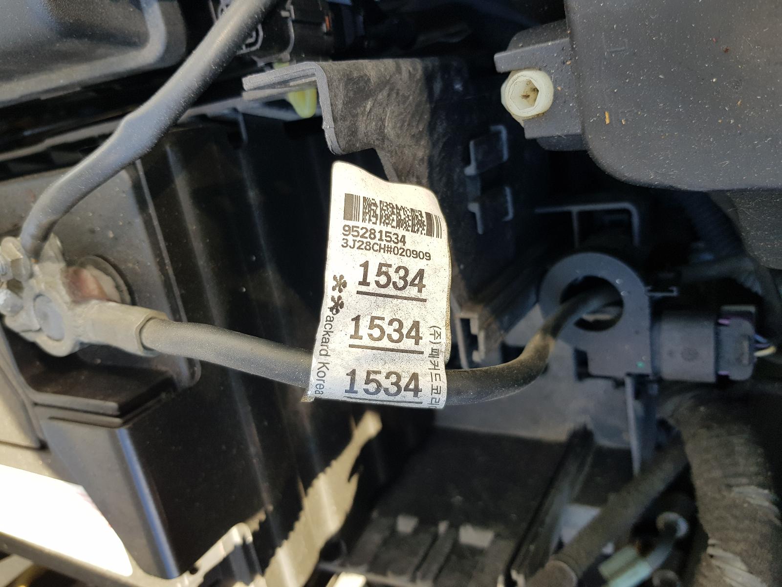 Holden Cruze - 2009-Present