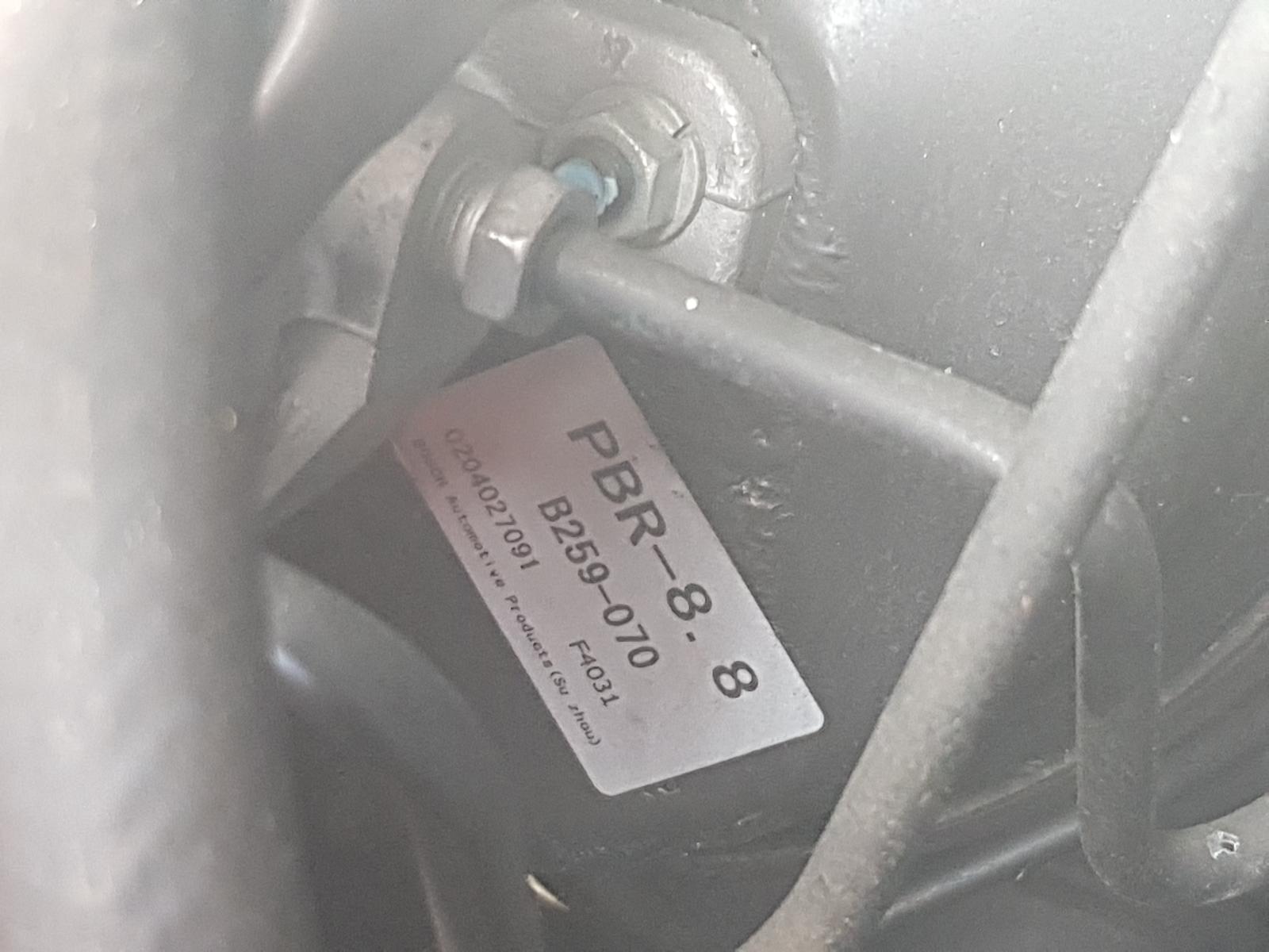 Ford Territory - SZ 2011-Present