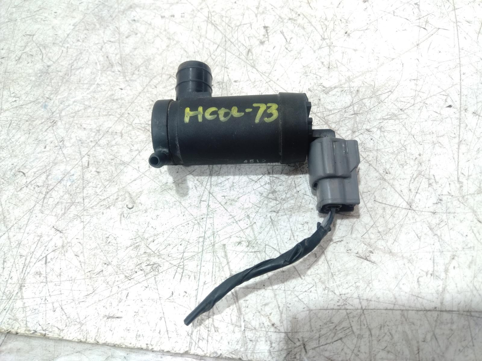 Washer_Bottle