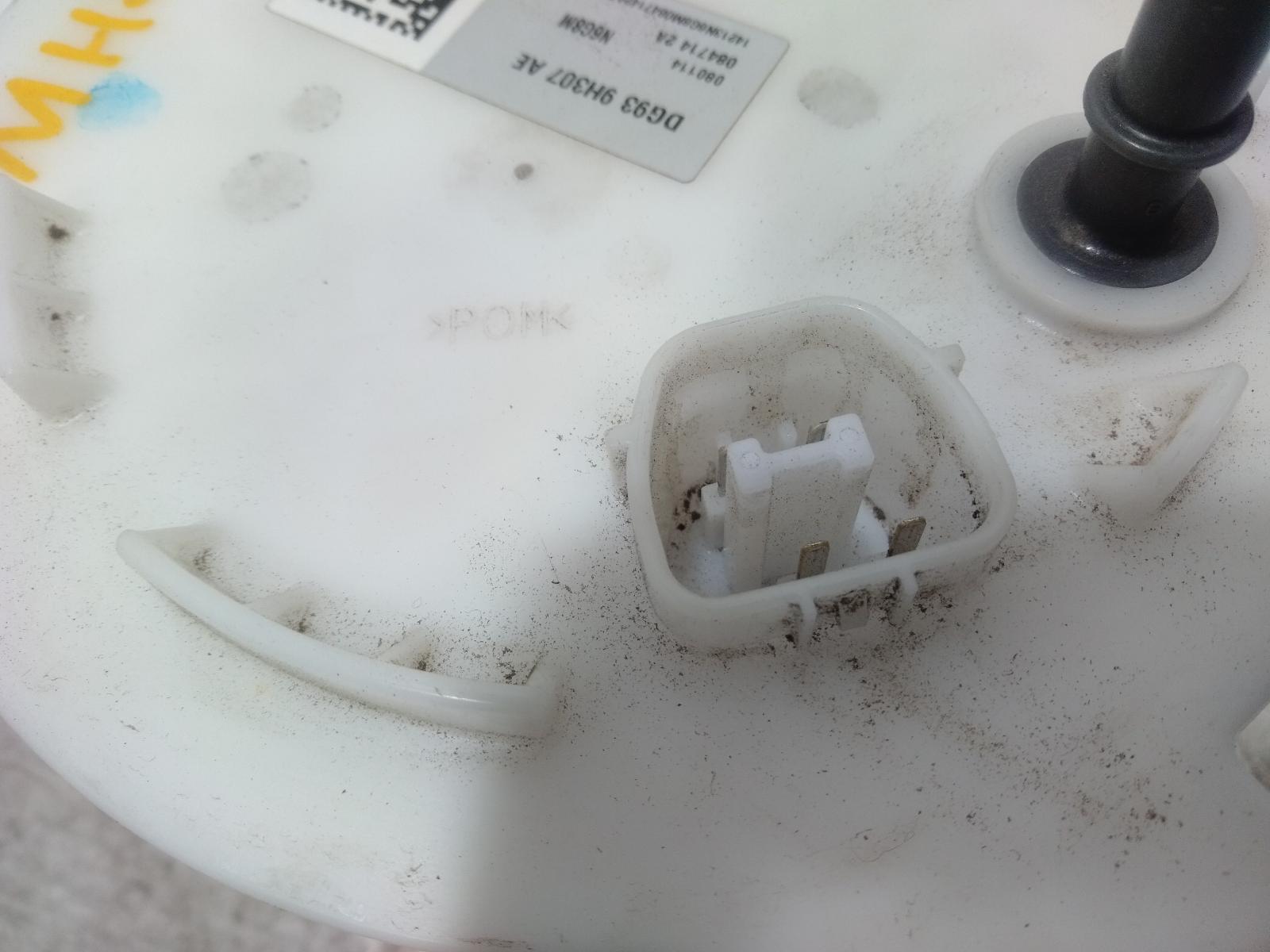 Fuel_Pump