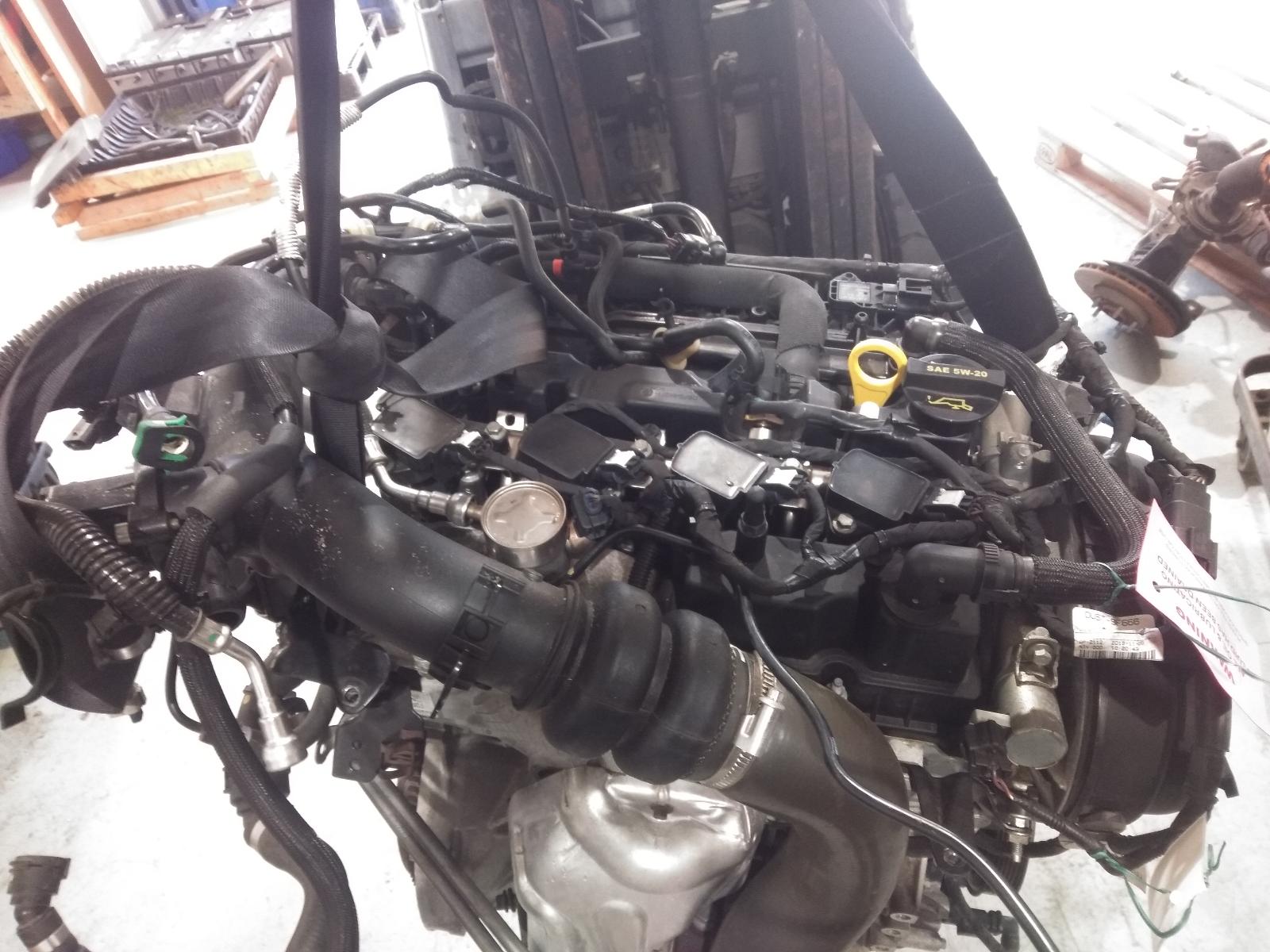 Engine