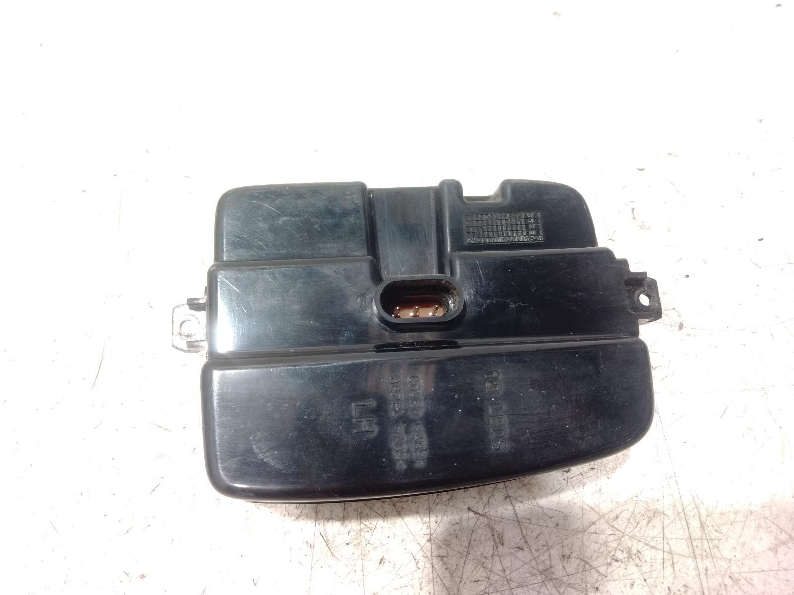 Left_Taillight