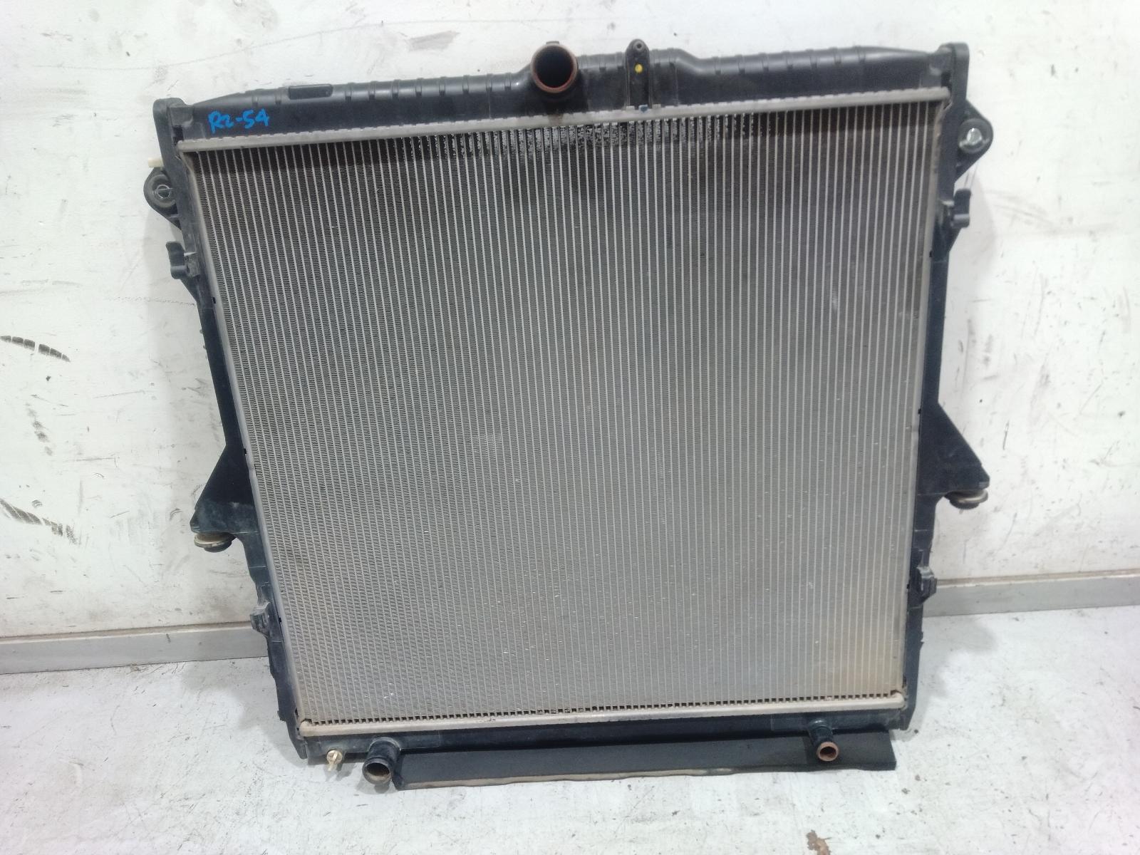 Radiator
