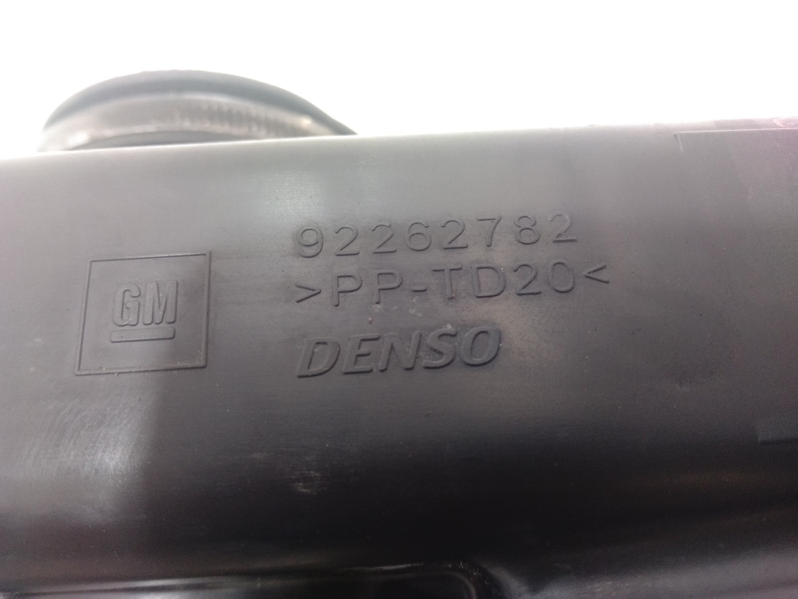 Air_Cleaner_Duct_Hos