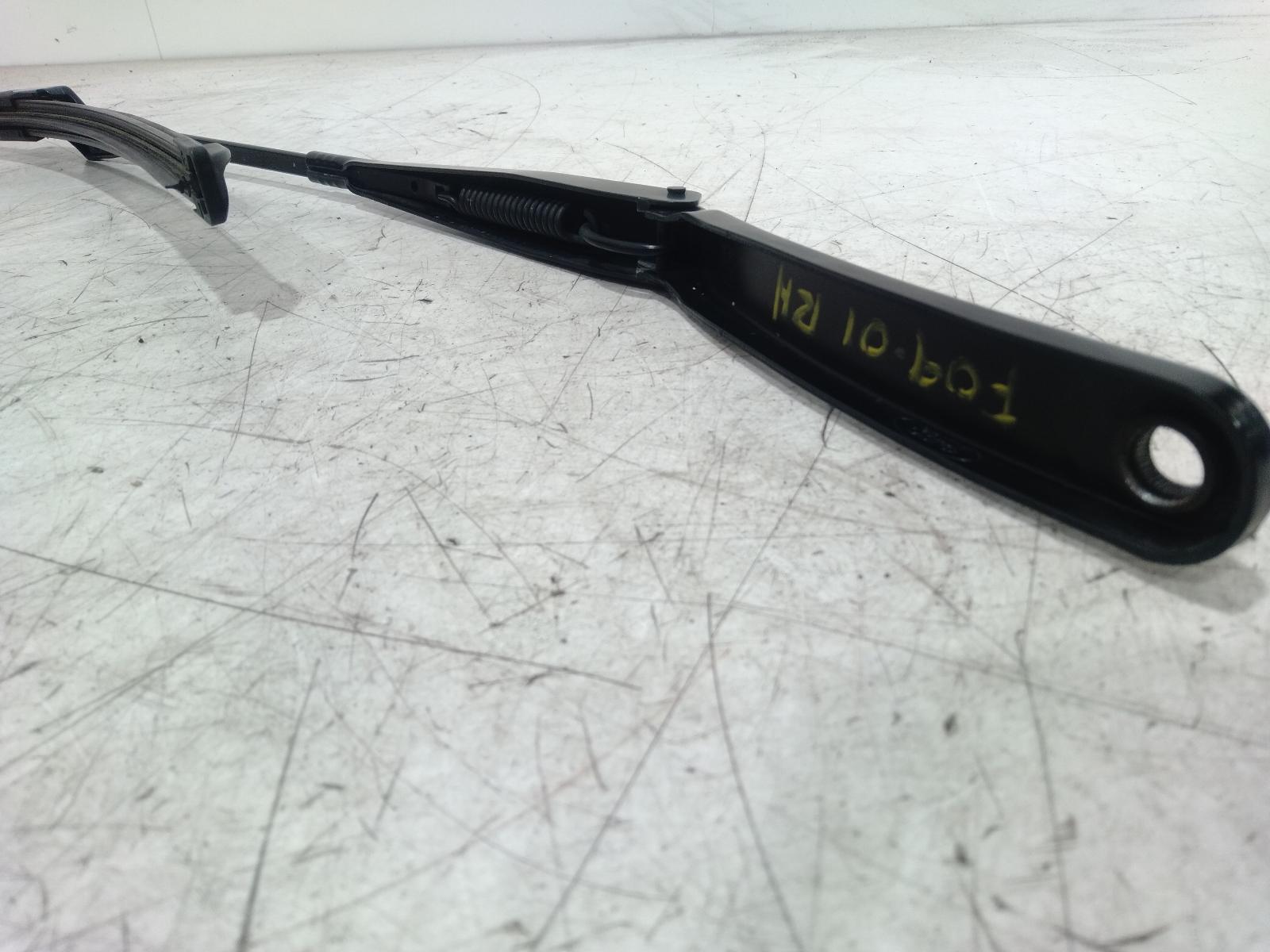 Wiper_Arm